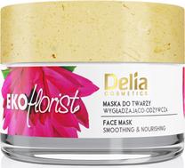 Маска для лица Delia Cosmetics Eko Florist Face Mask Smoothing & Nourishing, 50 мл