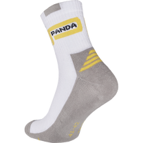 Kojinės universalus Cerva Wasat Panda, balta sp., 43-44 dydis