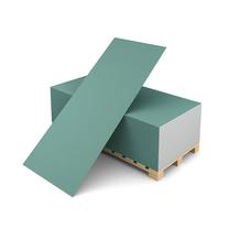 Gipso kartono plokštė, 200 cm x 120 cm x 1.25 cm, atspari drėgmei