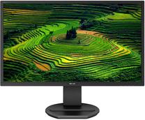 Monitorius Philips 221B8LHEB, TN, 60 Hz, 21.5"