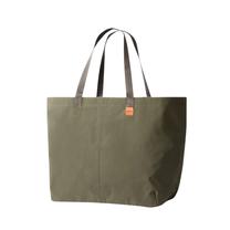 Krepšys per petį Bellroy Plus, žalia sp., 25 l