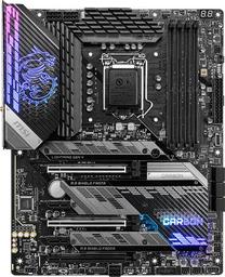 Pagrindinė plokštė MSI MPG Z590 GAMING CARBON WIFI