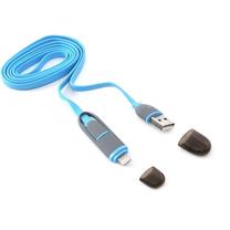 Laidas Platinet, USB/USB 2.0 Type A/Apple Lightning