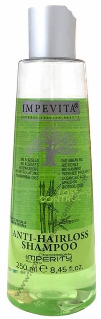 Šampūnas Imperity Professional, 250 ml