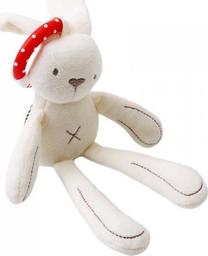 Pliušinis žaislas Rabbit, balta sp., 27 cm