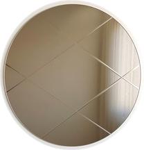 Spogulis Kalune Design A702, stiprināms, 60 cm x 60 cm, sudraba krās.