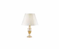 Настольные лампы Ideal Lux Flora TL1, E27, 60Вт, белый цв./золотой цв.