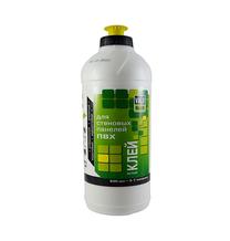 Līme pvc pārklājums, 0.6 l, balta krās.