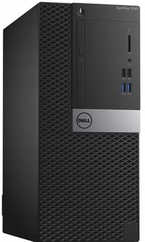 Stacionarus kompiuteris Dell OptiPlex 7040 MT, atnaujintas Intel® Core™ i7-6700, 2 TB, DDR4 16 GB, SSD+HDD 1 TB 1 TB, Nvidia GeForce GTX 1650 4 GB GDDR5, Windows 10 Pro RM30937