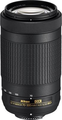 Objektyvas Nikon