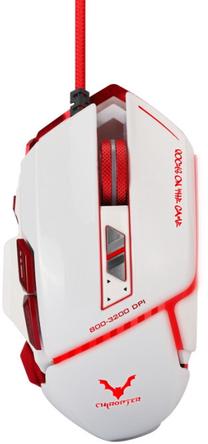Vadu spēļu pele Chiropter GM2 Pro Aluminum Optical Gaming Mouse, balta krās.