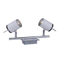 Valgusti lagi Adrilux Saturn-2, GU10, 2 x 5 W, kroom v. / hõbe v.