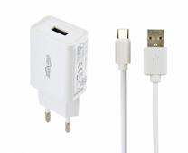 Telefono įkroviklis EnerGenie EG-UCSET-C-MX, USB Type C, balta sp.