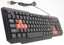 Laidinė kompiuterio klaviatūra Super Power KB-2020, EN/RU, juoda sp.
