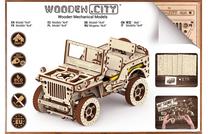 Medinė 3D dėlionė Wooden City, 571 vnt., ruda sp.