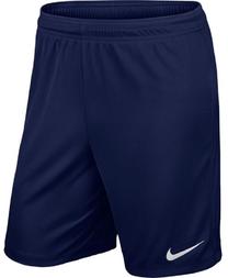 Šortai, vaikams Nike, mėlyna sp., xs