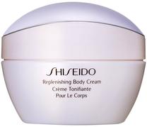 Kūno kremas Shiseido Replenishing, 200 ml