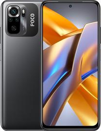 Mobiiltelefon Xiaomi Poco M5s, 128 GB, hall v.
