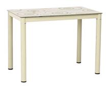 Stalas Modern Damar, smėlio sp., 100 cm x 60 cm x 75 cm
