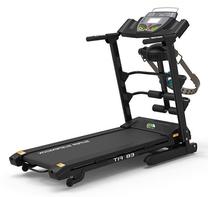 Bėgimo takelis Energetic Body W500