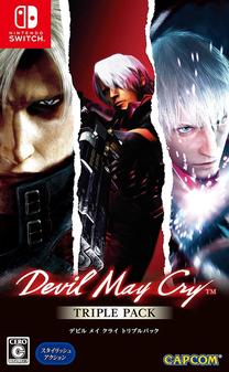 Nintendo Switch žaidimas Capcom evil May Cry Triple Pack, anglų