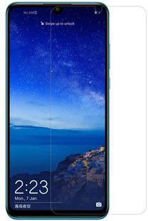 Telefono apsauginis stiklas Nillkin, 9H