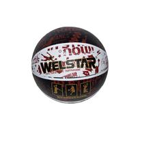 Баскетбольный мяч Welstar BR2813A, 7 размер, золотой цв./белый цв./черный цв.