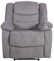 Krėslas Home4you Cyrus, pilka sp., 99 cm x 95 cm x 102 cm
