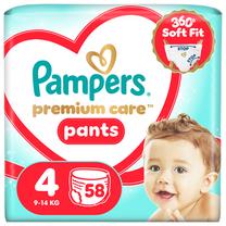 Sauskelnės-kelnaitės Pampers Premium Care Pants, 4 dydis, 58 vnt.