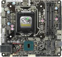 Emaplaat Asus H110S1/C/SI