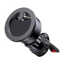 Автомобильный держатель для телефона Joyroom JR-ZS294, 57 мм x 52 мм, 4.7 - 6.7 ″, черный цв.