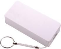 Akupank Setty, 5200 mAh, valge v.