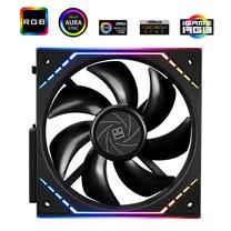 Ventiliatorius korpusui Thermalright TL-M12Q PWM ARGB BLACK, 120 mm x 25 mm