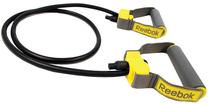 Pasipriešinimo guma Reebok Adjustable Resistance Tube Heavy, 122 cm, juoda sp.