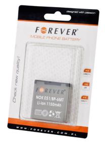 Baterija Forever, Li-ion, 1150 mAh