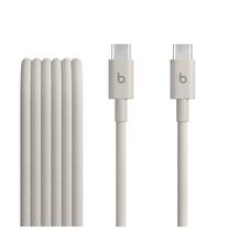 Kaabel Beats Surge Stone MDGD4ZM/A USB Type-C, USB Type-C, 1.5 m, valge v./hall v.