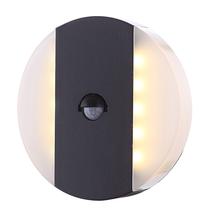 Āra sienas lampa HR ELED-172S, 10W, LED, IP44, pelēka krās., 8.3 cm x 17 cm