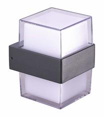 Õue seinavalgusti AZzardo Lars Square, 13W, LED, IP44, hall v., 10 cm x 13 cm