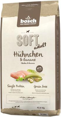 Sausas šunų maistas Bosch PetFood Chicken & Banana, vištiena, 1 kg