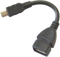 Adapteris Prolink USB, Mini USB