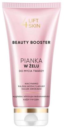 Очищающая пенка для лица Lift 4 Skin Beauty Booster, 150 мл
