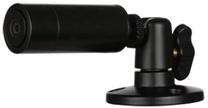 Kamera su korpusu Dahua HAC-HUM3200G-B