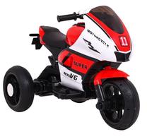 Vaikiškas elektrinis motociklas Super