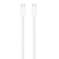 Kabelis DCO IP16, 2 x USB Type-C, 200 cm, balta sp., 65 W