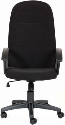 Darba krēsls Chairman Executive 289 10-356, 4.8 x 56 x 111 - 121 cm, melna krās.