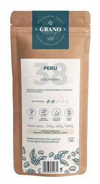 Kavos pupelės Grano 100% Arabika, 1 kg
