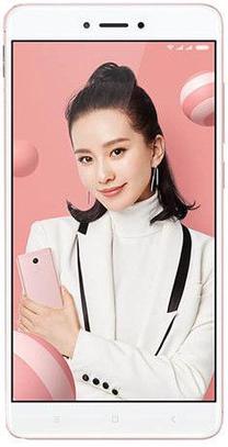 Mobilais telefons Xiaomi Redmi Note 4X, 64 GB, balts krās.