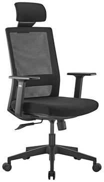 Darba krēsls Ergo Office ER-425, 66 x 60 x 114 - 124 cm, melna krās.