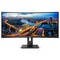 Monitors Philips 345B1C, VA, 100 Hz, WQHD, 34"