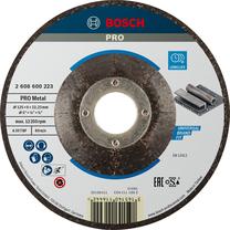 Slīpēšanas disks Bosch A30 T BF, 125 mm x 22.23 mm
